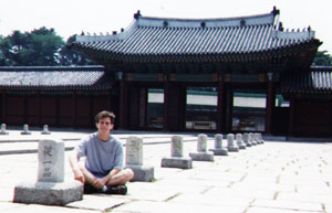 War Memorial, South Korea